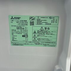 ★リユースのサカイ千葉中央店★ MITSUBISHI 冷蔵庫 148L 19年製 動作確認／クリーニング済み TC5338の画像