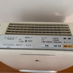 加湿空気清浄機　F-VXG35の画像