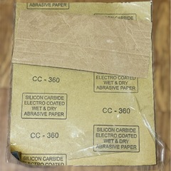 LIFELEX 耐水ヤスリ12枚セット#400×3 #800×3 #1000×3 #2000×3 紙ヤスリ12枚セット #40×3 #120×3 #240×3 #400×3 荒目#100×3 と＃360×2の画像