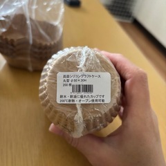 ベイキングカップ クラフトケース お菓子作りの画像