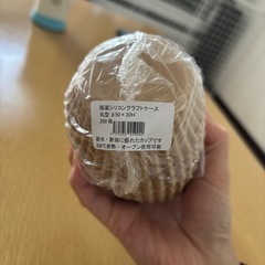 ベイキングカップ クラフトケース お菓子作りの画像