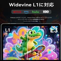 タブレット❣️Android16 強化版10インチ Wi-Fiモデル 128GBの画像