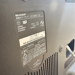 AQUOS テレビ32いんち32インチの画像