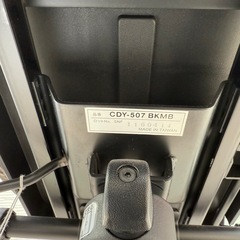 コイズミ　回転椅子　回転チェア　オフィスチェア　学習椅子　勉強椅子　の画像