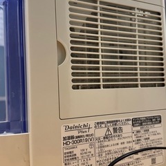 ダイニチプラス　加湿器HD-300R19
の画像