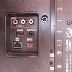 Hisense ハイセンス 50インチテレビ 50U7F 2020年製 G-2457の画像