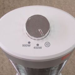 コイズミ 遠赤外線ストーブ 900W KKH-0932 2023年製 G-2459の画像