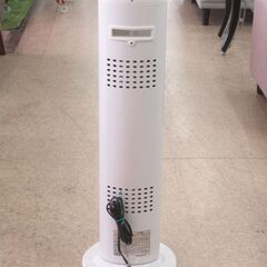 コイズミ 遠赤外線ストーブ 900W KKH-0932 2023年製 G-2459の画像