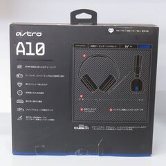 ASTRO ゲーミングヘッドセット A10-PSGB ジャンク品 G-2462の画像