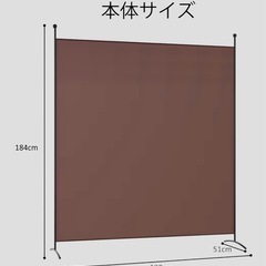 パーテーション 間仕切りの画像