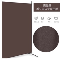 パーテーション 間仕切りの画像