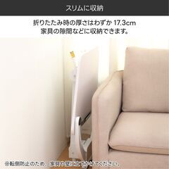 【正規販売店】E-WIN 昇降テーブル パソコンデスク　 SD73-WH　　アウトレット品の画像