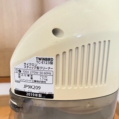 2点まとめの画像