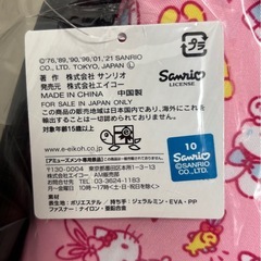 大きめ 保冷バック サンリオ　の画像