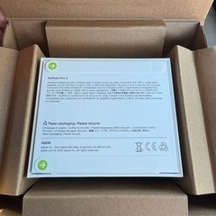 AirPods Pro3 本日到着⭐︎定価39800円の画像