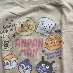 アンパンマン　セーター2着の画像