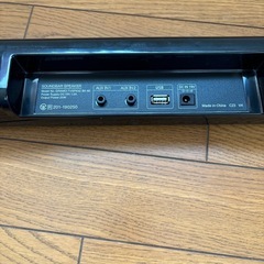 ジャンク品スピーカーの画像