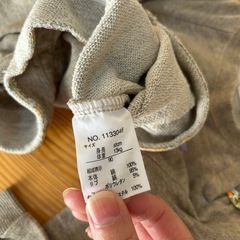 スウェット　90センチ　　の画像