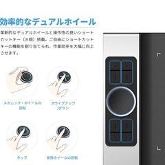 XP-PEN Deco Pro SW ペンタブレット Bluetooth搭載の画像