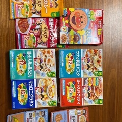 幼児食　離乳食　ベビーフード　セット 9パック