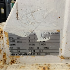 ジェットヒーター　ORION ROBOFANの画像