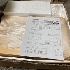 未使用品　回転式本棚 7段 丸型 の画像