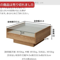 大阪府のLOWYAの中古が安い！激安で譲ります・無料であげます｜ジモティー