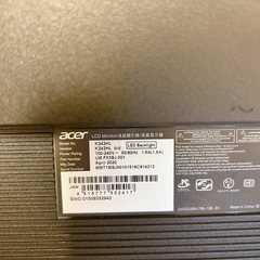 Acer 液晶モニター K242HL 24インチの画像