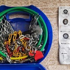 タイヤチェーン　KN070  未使用品の画像