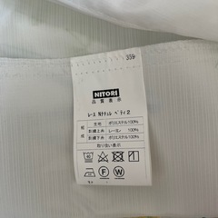 レースカーテンの画像