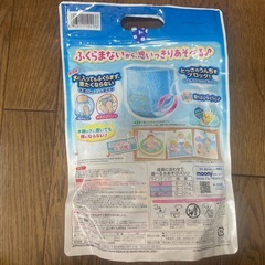 水遊びパンツの画像