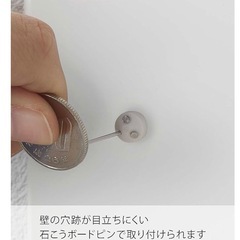 山崎実業 ウォール ドライヤーホルダー の画像