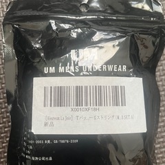 UM MENS UNDERWEAR TバックGストリング メンズアンダーウェア 未使用の画像