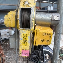 クレーンの画像