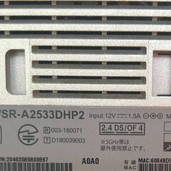 中古】BUFFALO WiFi 無線LAN ルーター WSR-A2533DHP3 ②の画像