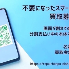 Air Pods Pro第1世代の画像