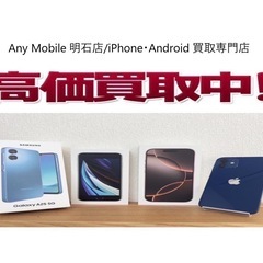 Air Pods Pro第1世代の画像