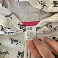 Ｈ&M スエットフルジップパーカー　90の画像