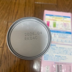 缶フォーアップミルク　らくらくキューブの画像