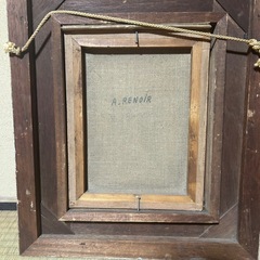 絵画　ルノワール　｢ブランコ｣　複製画　の画像