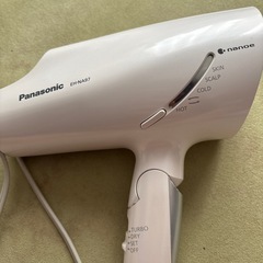 ナノケア ドライヤーの画像