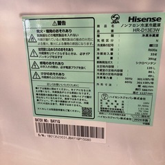 【ジモティー割】ハイセンス 2024年製 冷蔵庫（ID1572）の画像