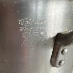 アルミ寸胴鍋30cm/コイヌ印キングポットの画像