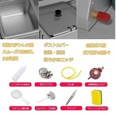 ガスフライヤー 22L業務用大型タイプガスフライヤー フライドポテト機 LPガスの画像