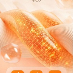 ふわとろ❣️電気毛布 掛け敷き兼用 190×130cm 大判サイズ 8段階温度の画像