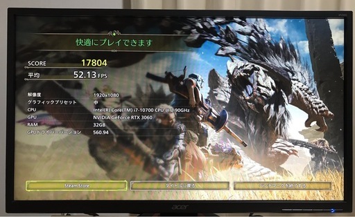 ゲーミングPC/Windows11/RTX3060/SSD512GB/HDD2TB