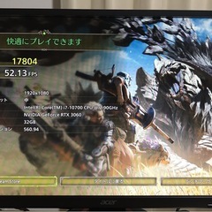 ゲーミングPC/Windows11/RTX3060/SSD512GB/HDD2TBの画像