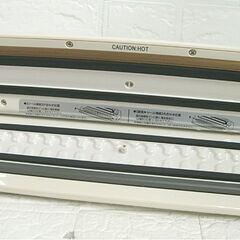 スリーアップ 家庭用真空パック器 グルメセーバー TU-420 フレッシュバッグ付き 保存 保管 札幌市 白石店の画像