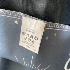 カーテン(100×200の2枚組()の画像