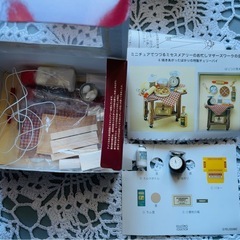 ミニチュアットルー厶 ガーデンテラス&フェリシモミニ
チュアキット&ミニゼブランの画像